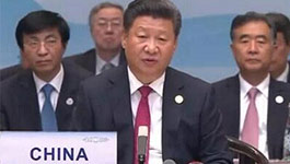 习近平致G20开幕辞:扬帆起航 驶向更广阔的大海